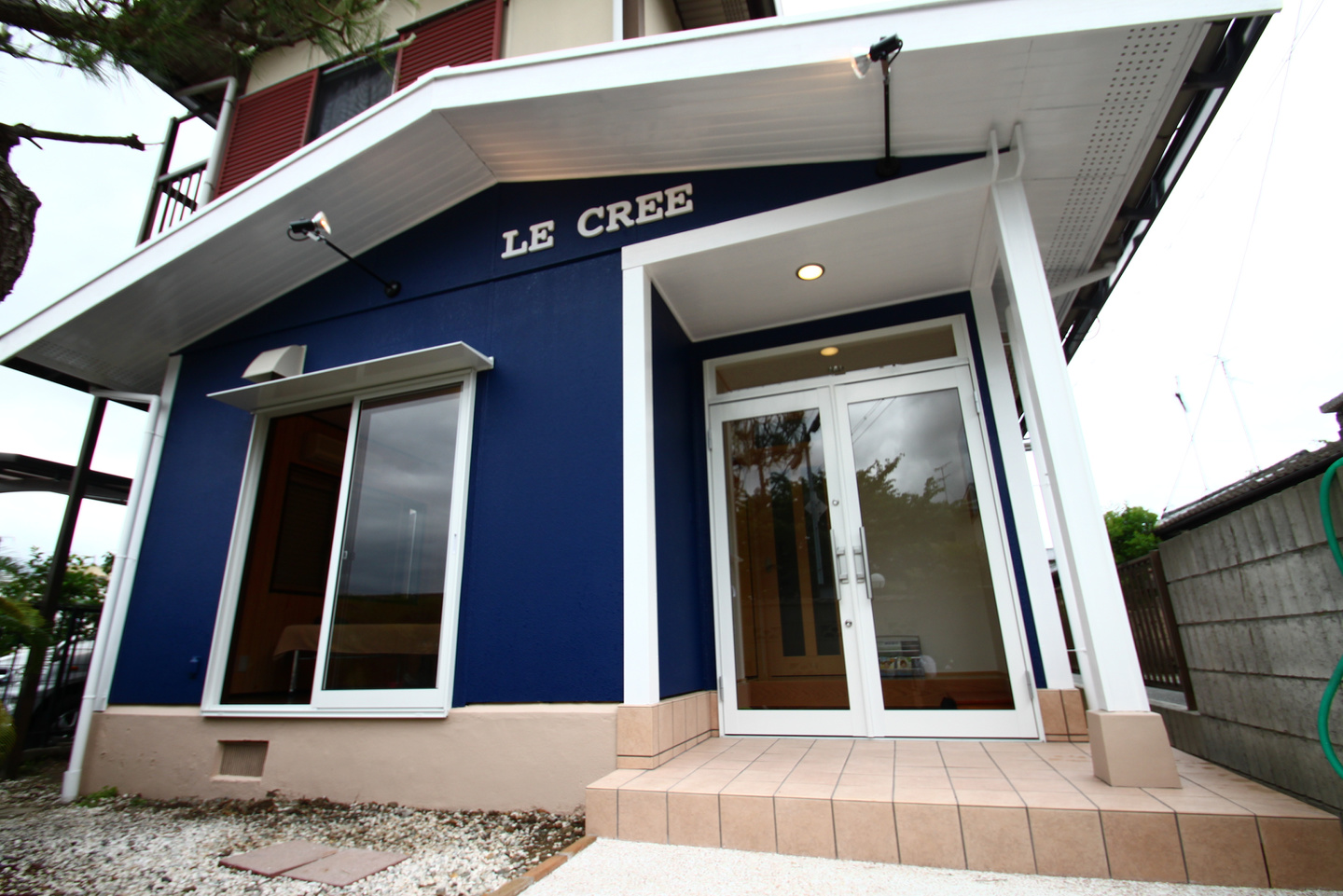 "LE CREE 総合鍼灸 高倉"の外観