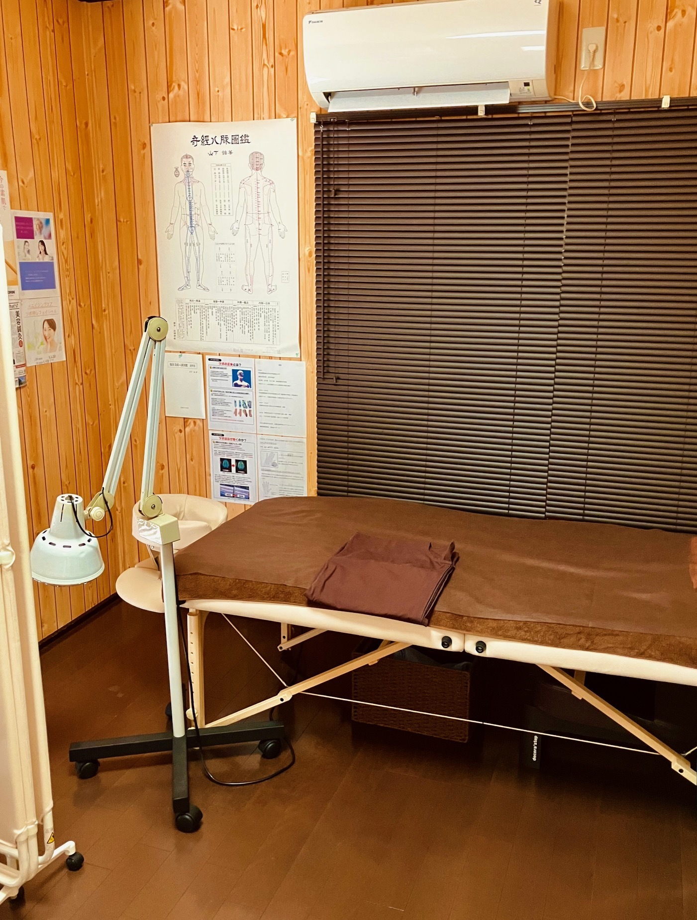 京都市山科区にあるLE CREE総合鍼灸高倉の治療室